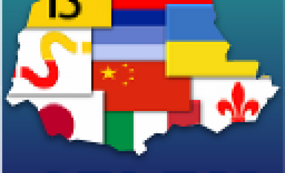 Núcleo Regional de Educação de Guarapuava oferta, GRATUITAMENTE, cursos de Línguas Estrangeiras Modernas (Espanhol, Francês e Italiano) e de LIBRAS, através do CELEM.